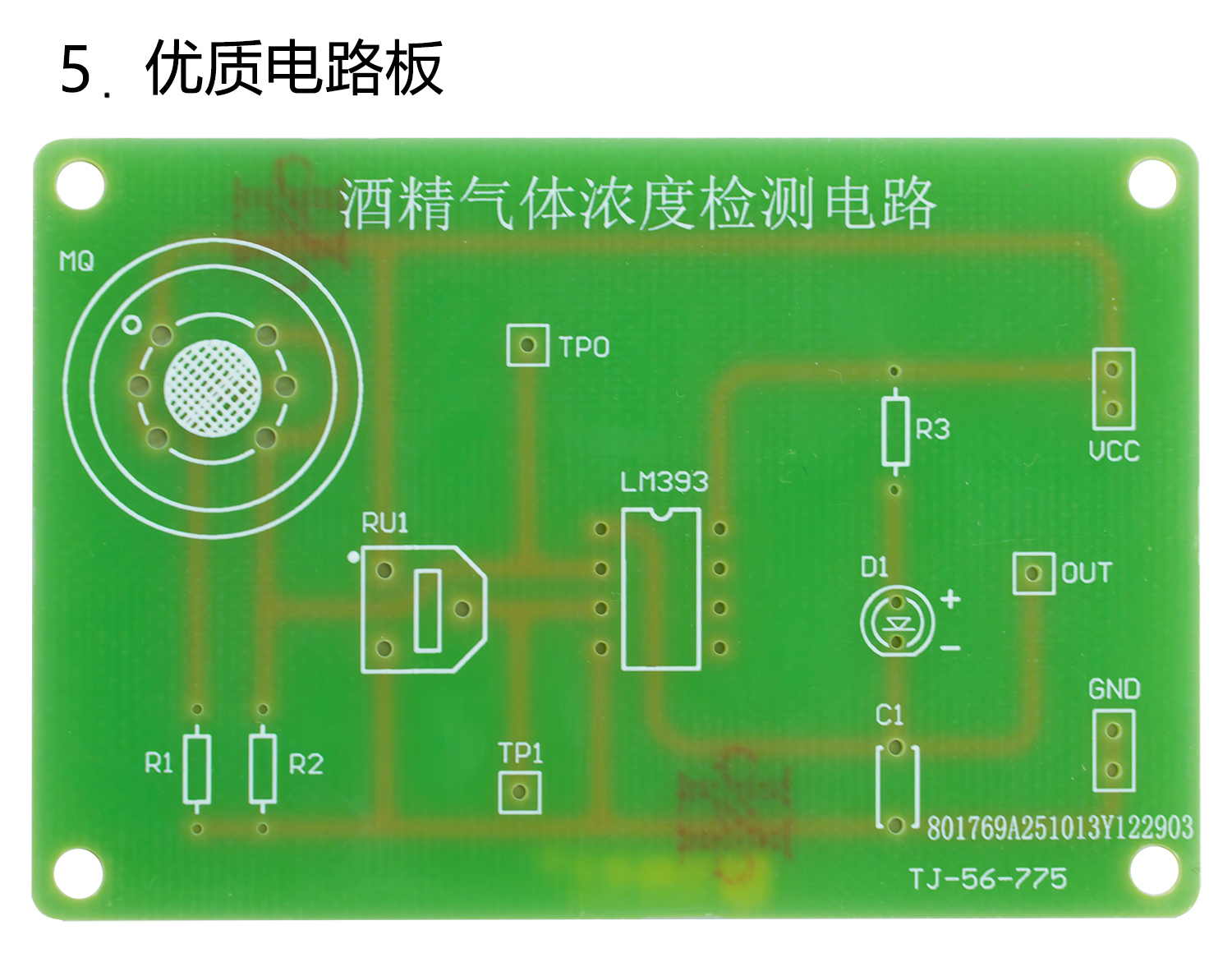 详情_07.jpg