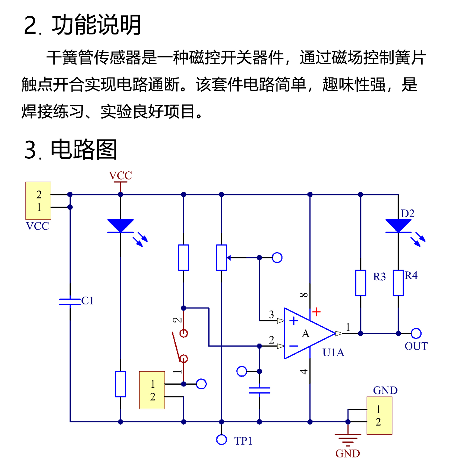 详情_05.jpg