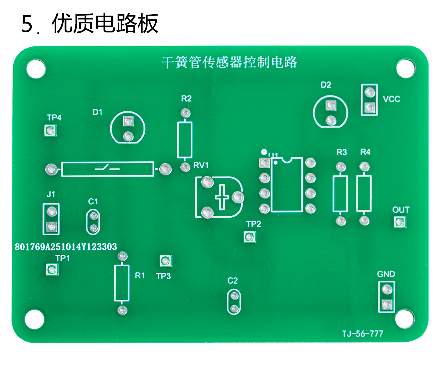 详情_07.jpg