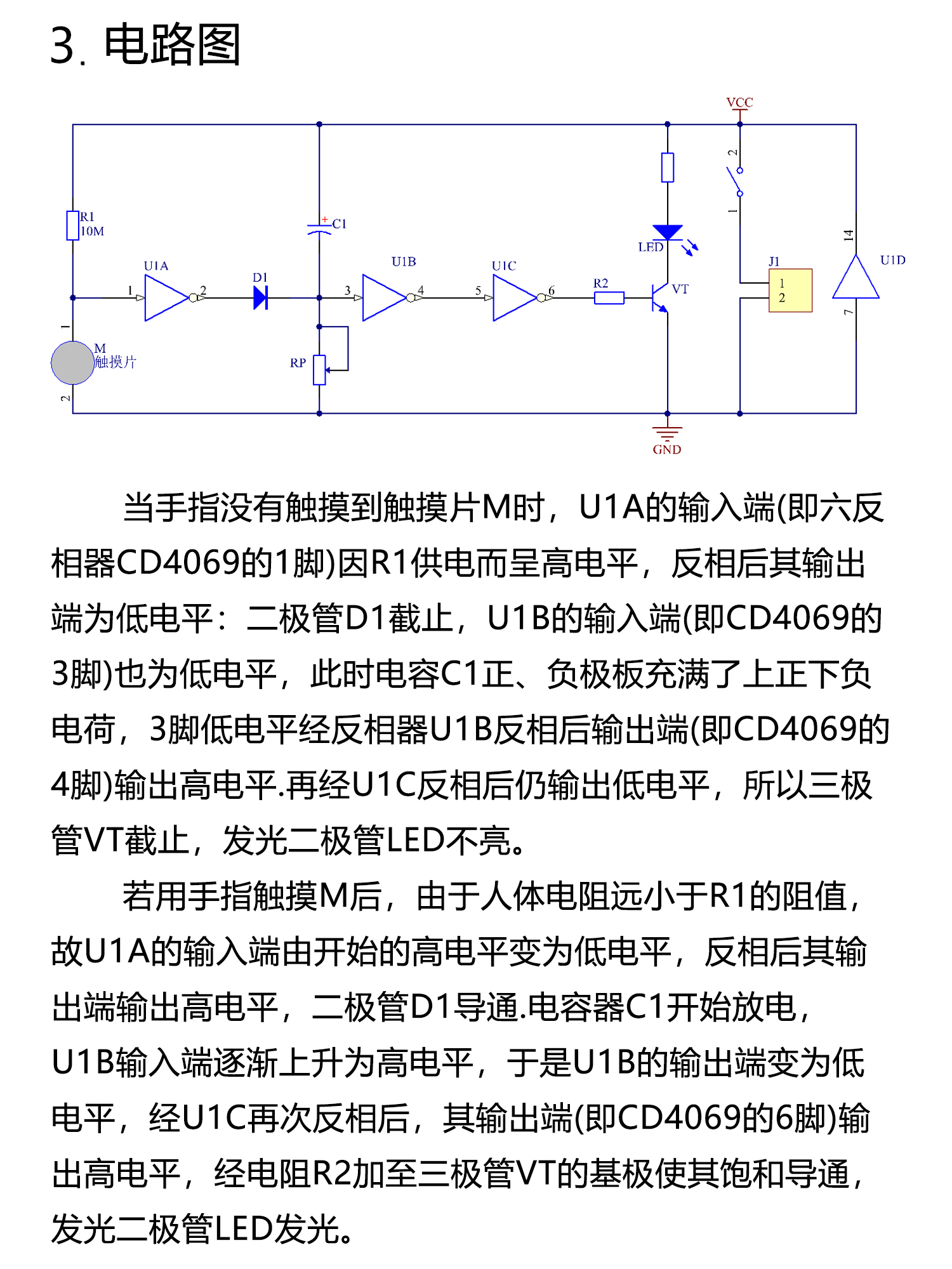 详情_06.jpg