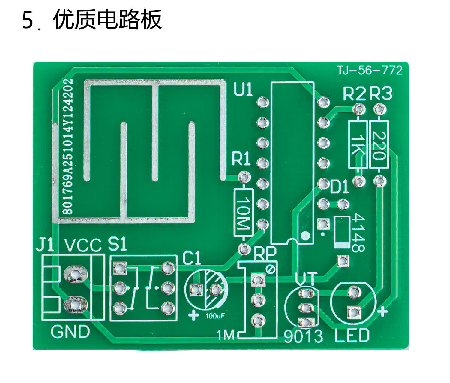 详情_08.jpg