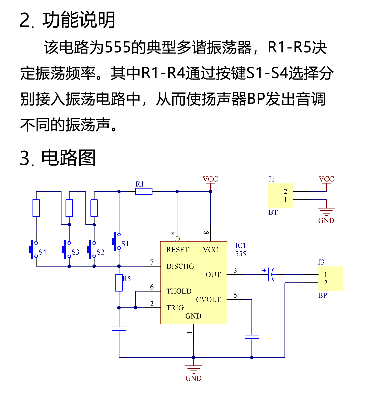 详情_05.jpg