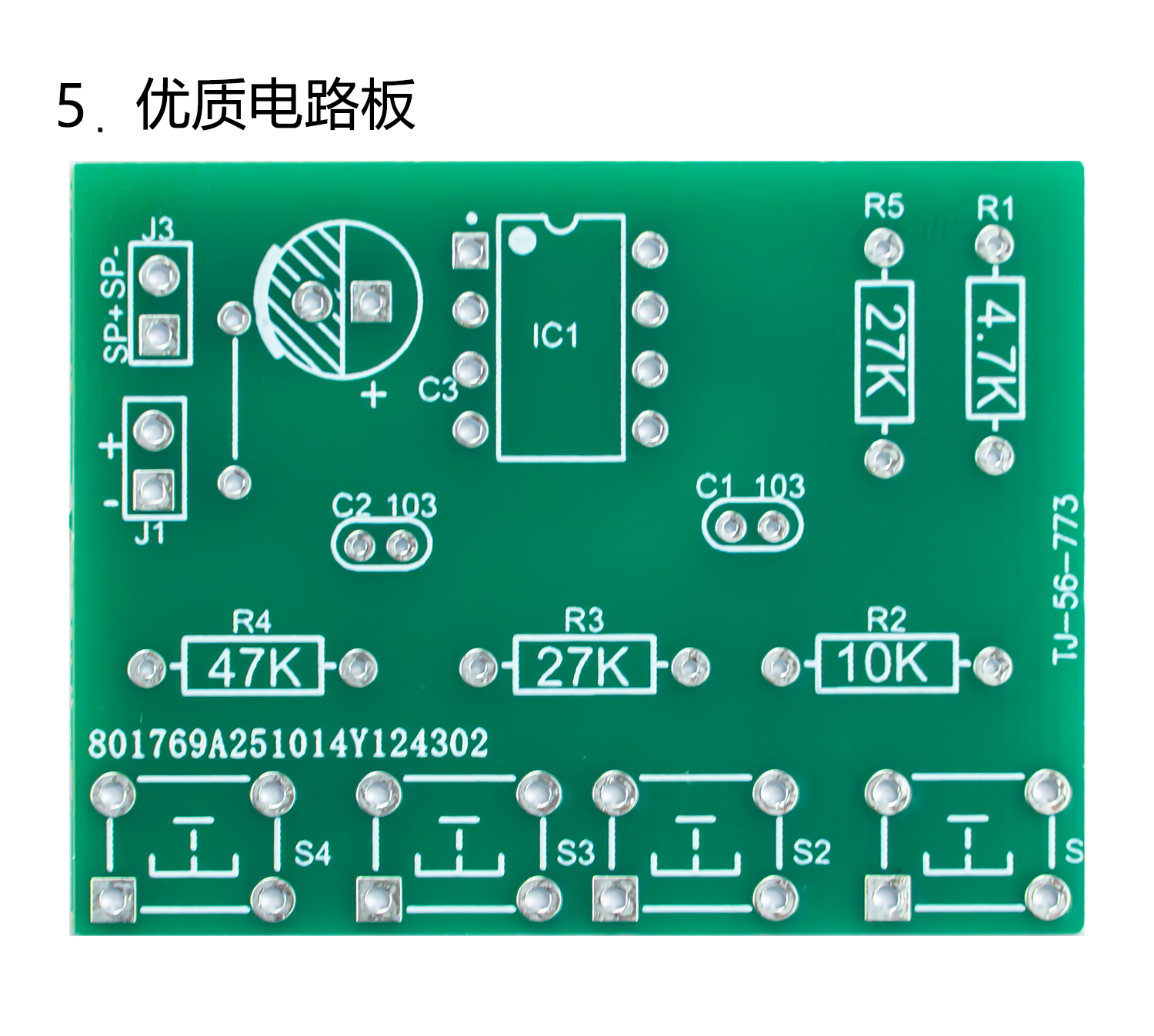 详情_07.jpg