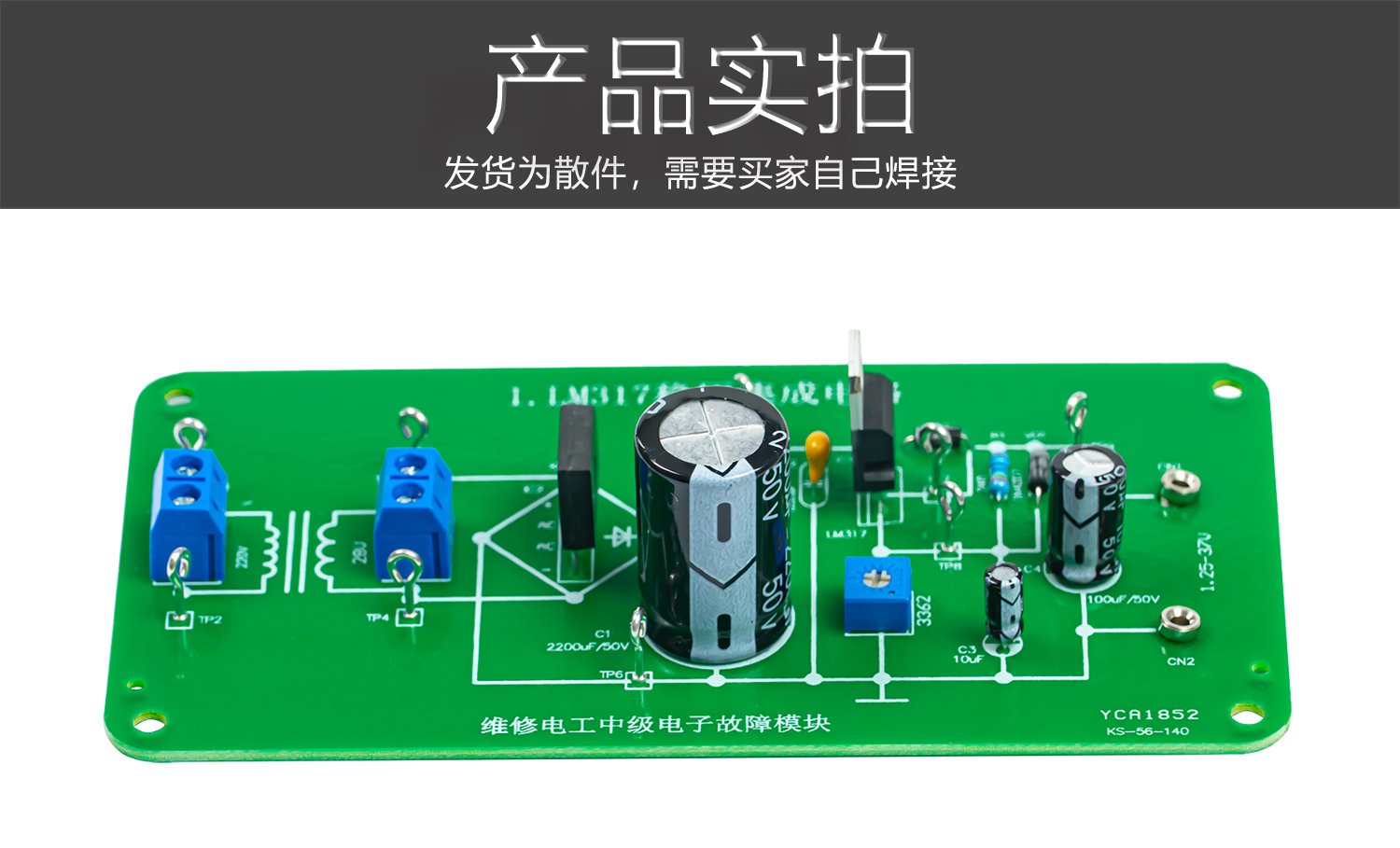 详情_02.jpg