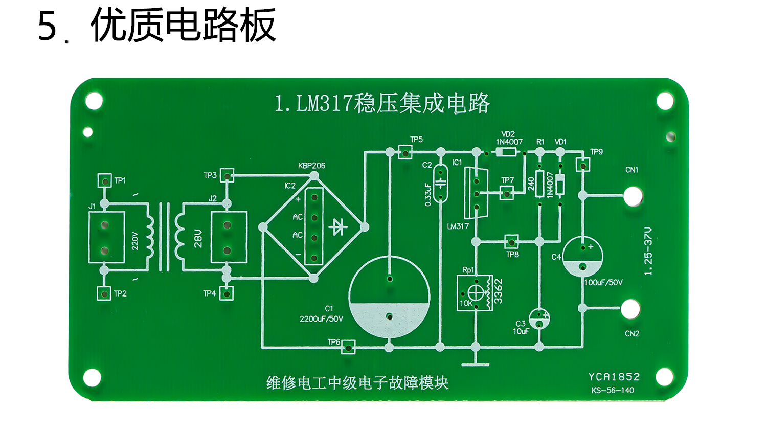 详情_07.jpg