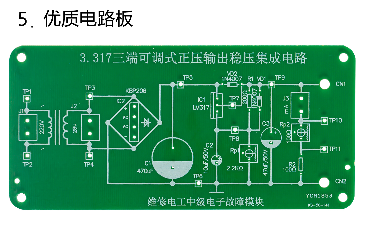 详情_07.jpg