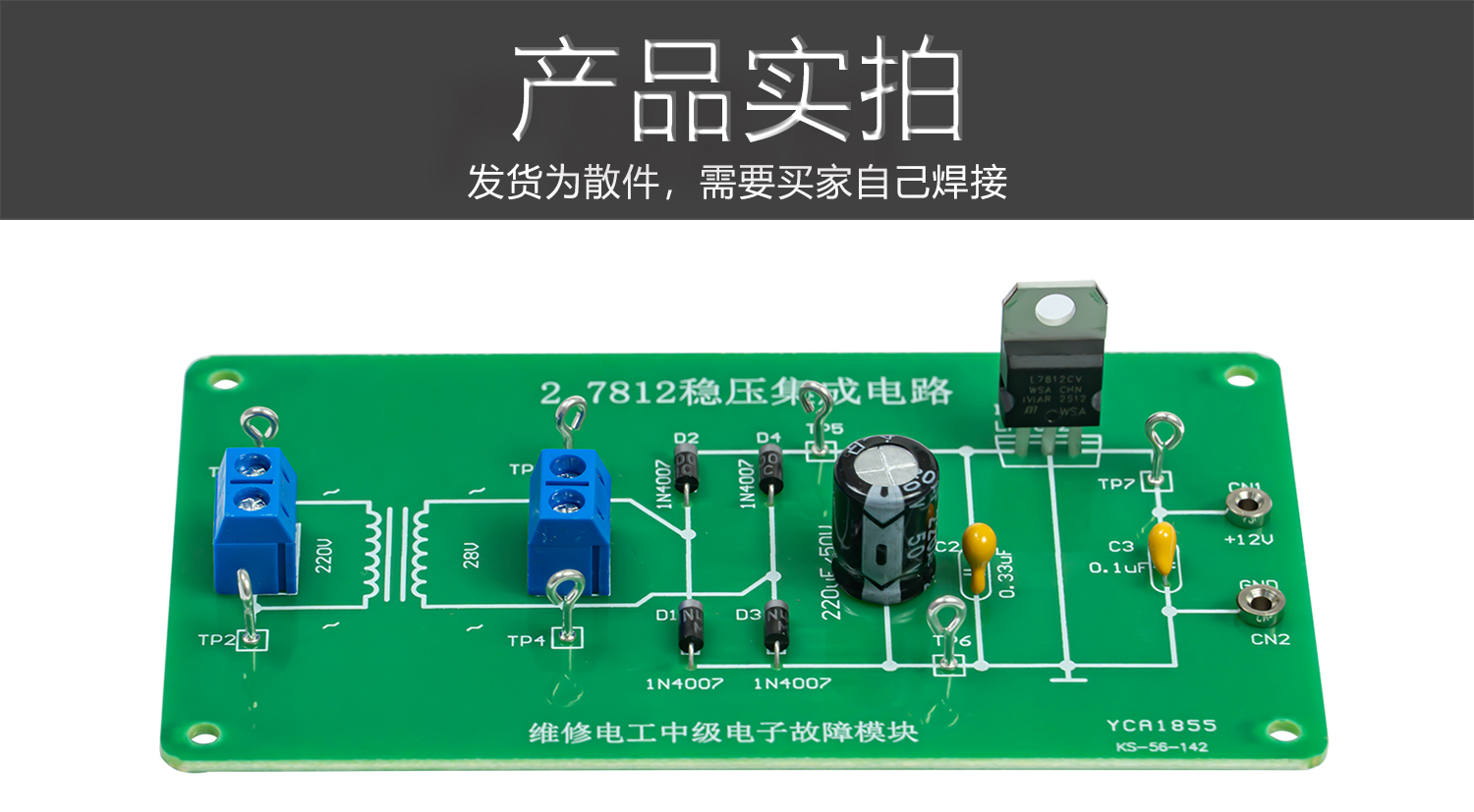 详情_02.jpg
