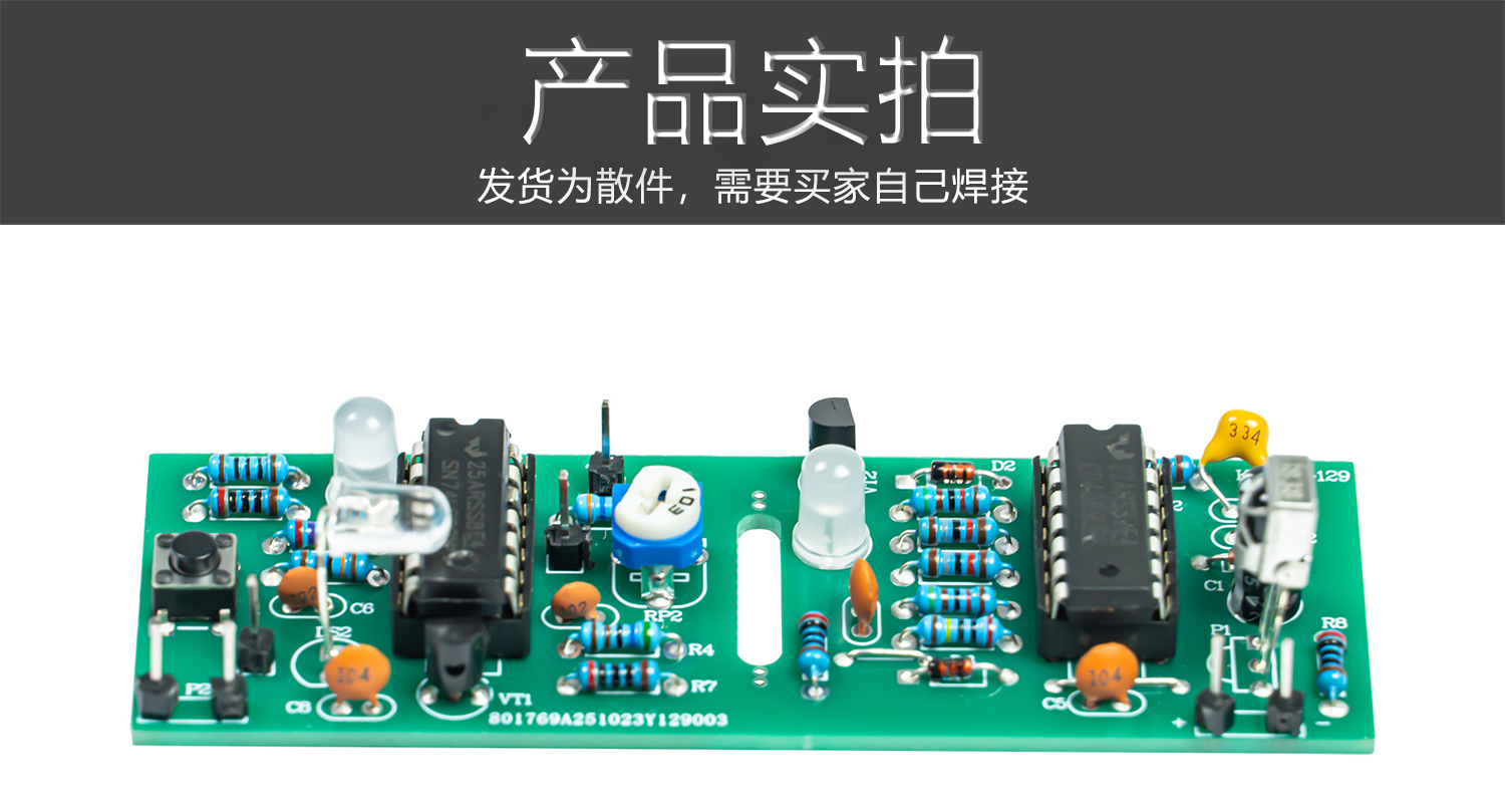 详情_02.jpg