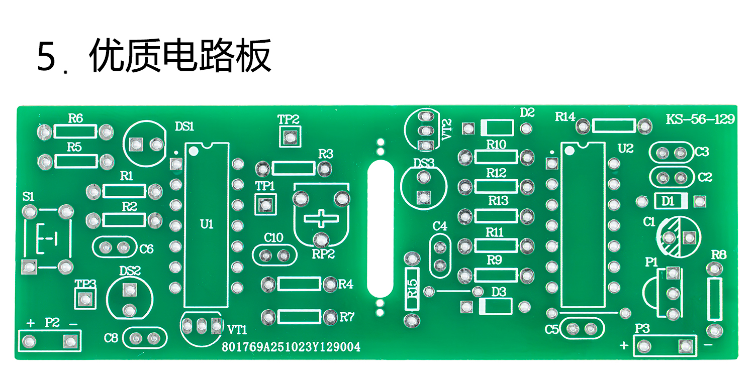 详情_07.jpg