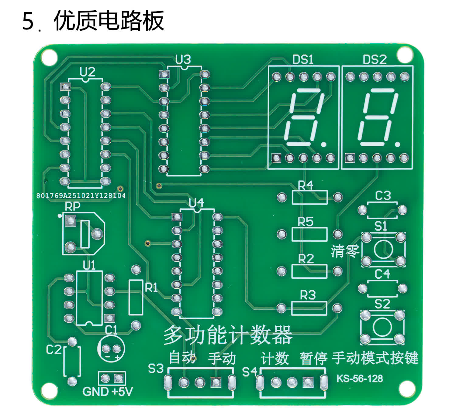 详情_07.jpg