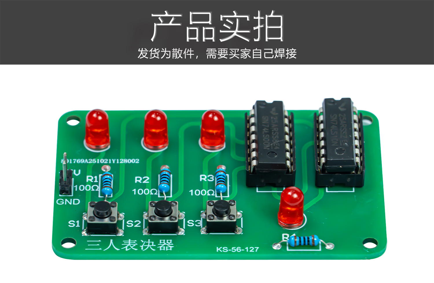 详情_02.jpg