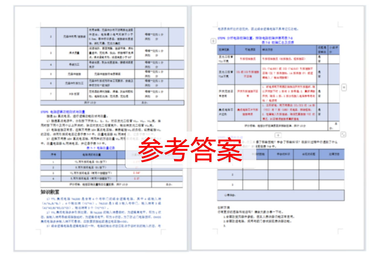 详情_09.jpg