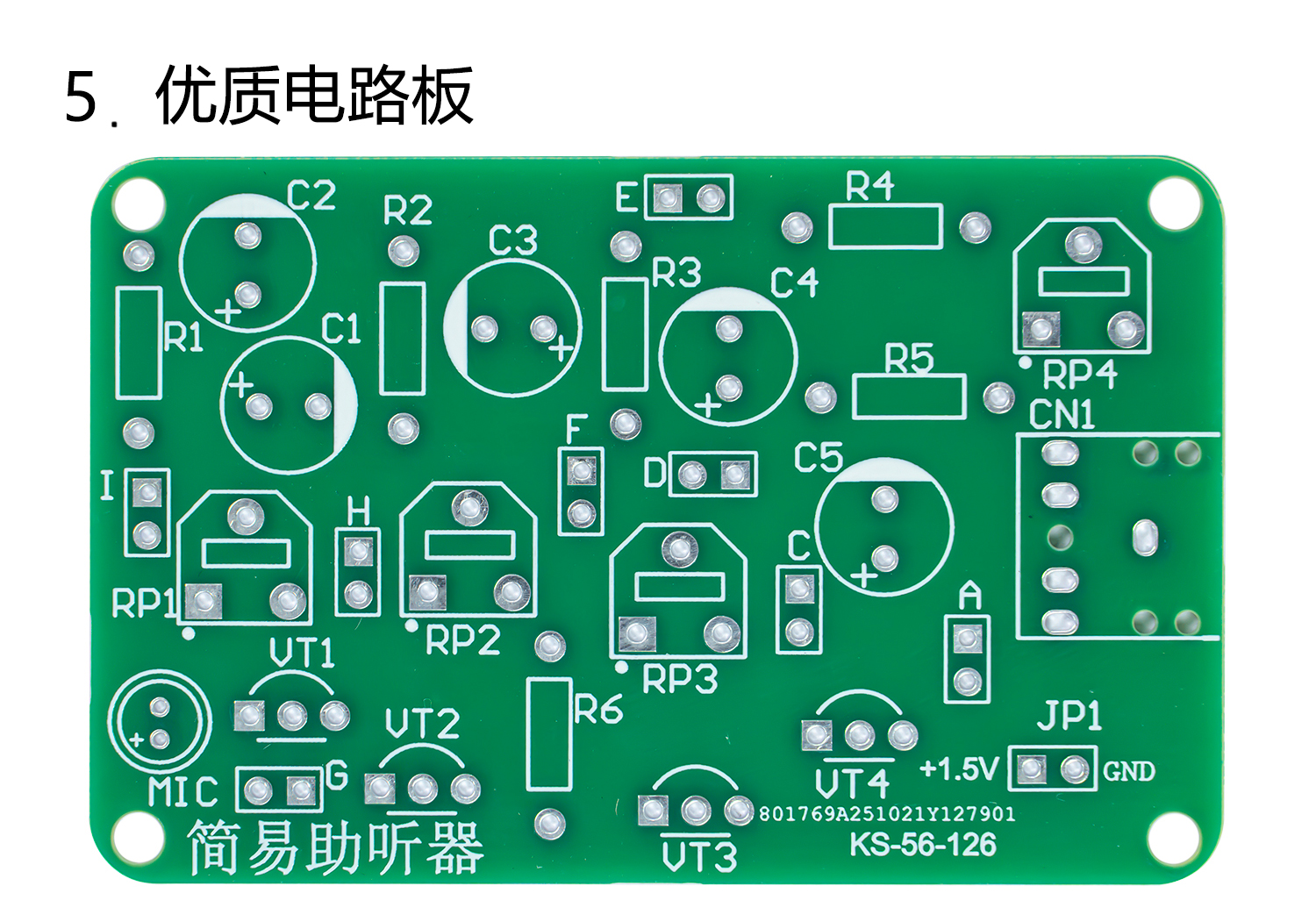 详情_05.jpg