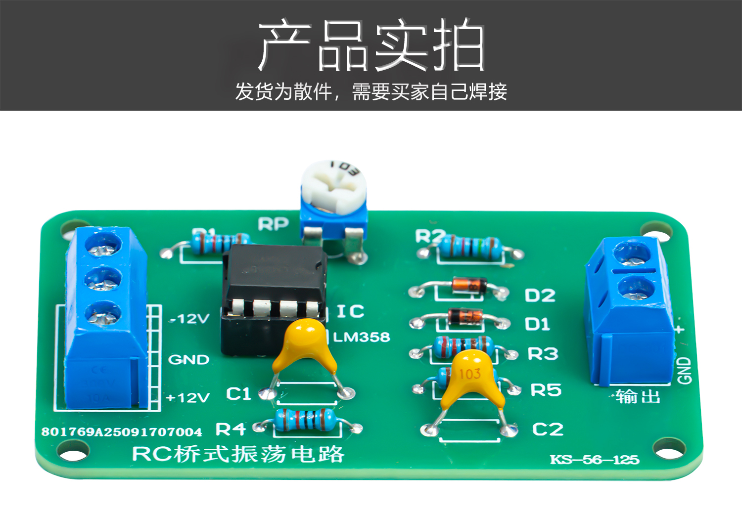 详情_02.jpg