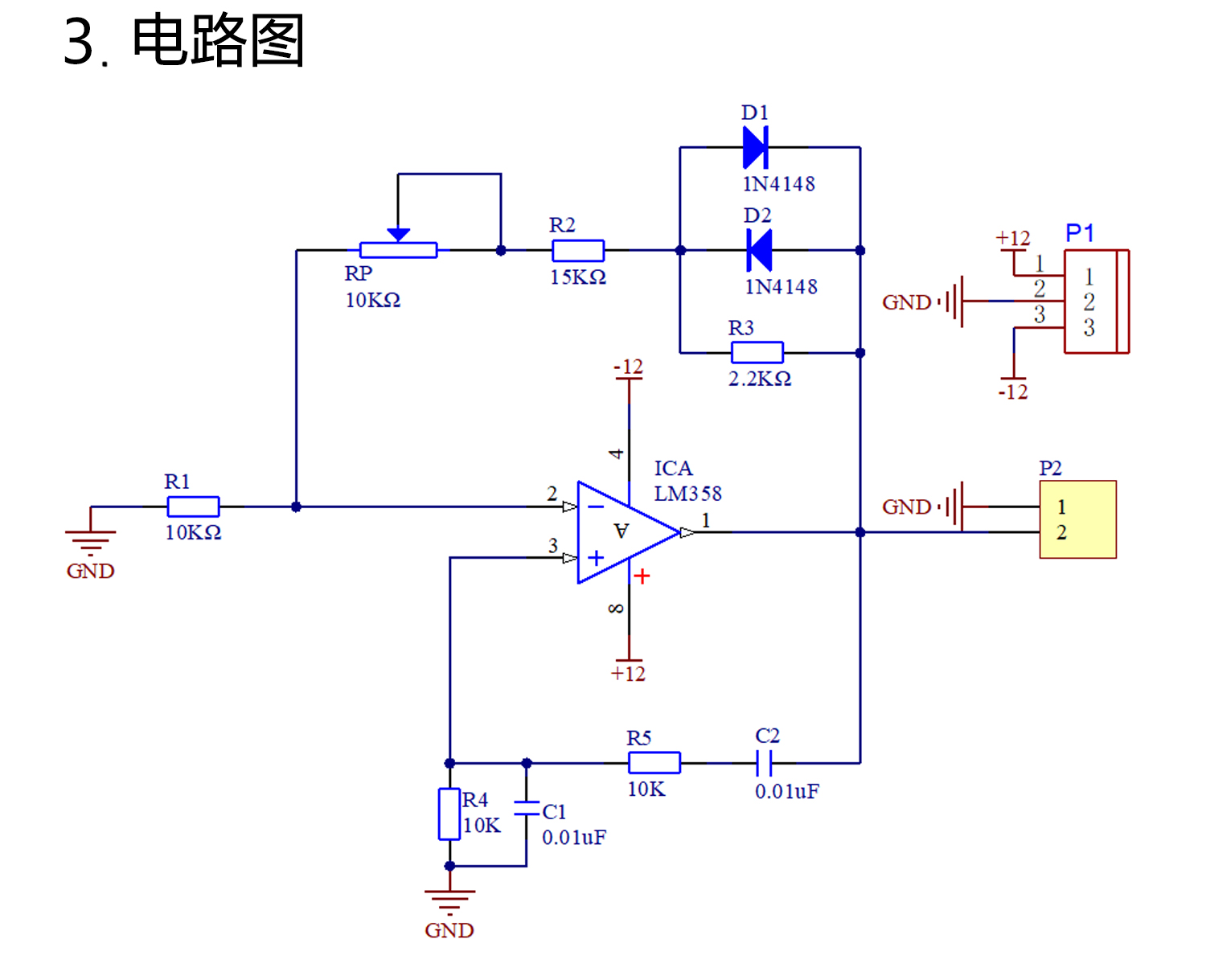 详情_05.jpg