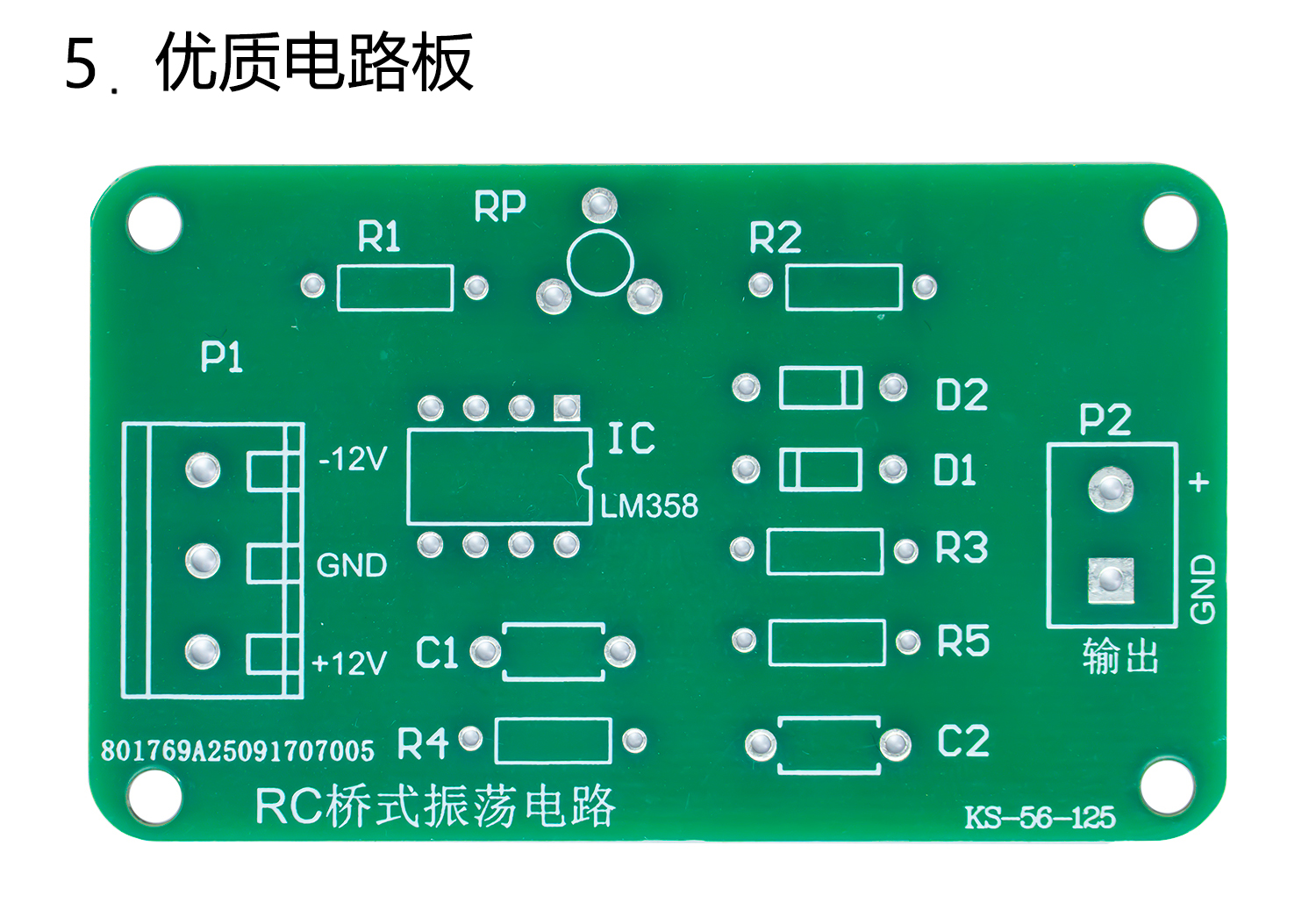 详情_07.jpg