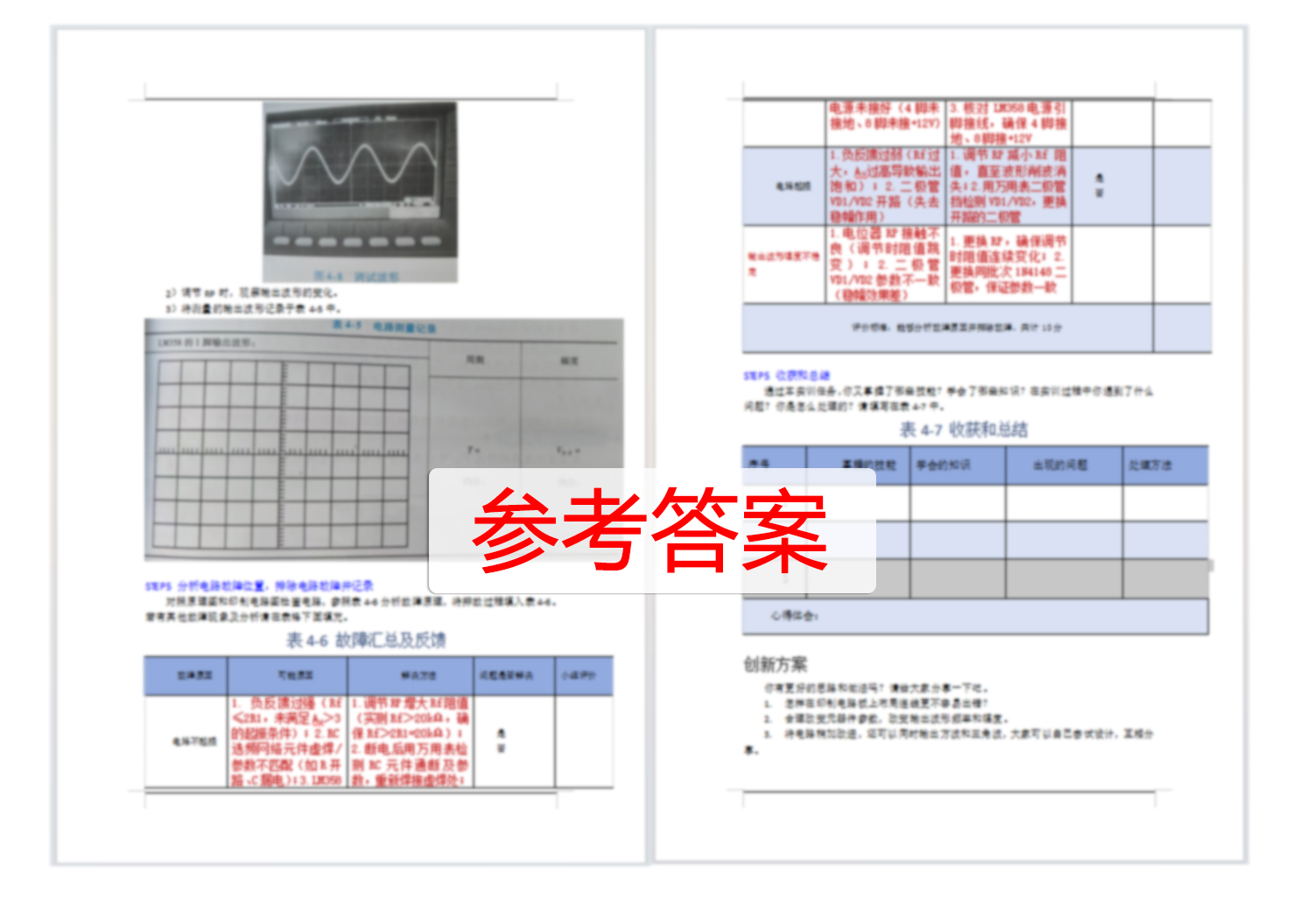 详情_09.jpg
