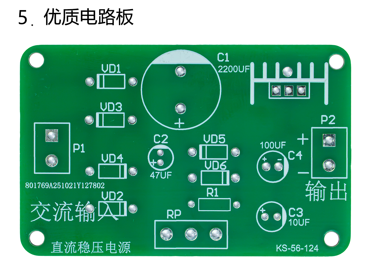 详情_07.jpg