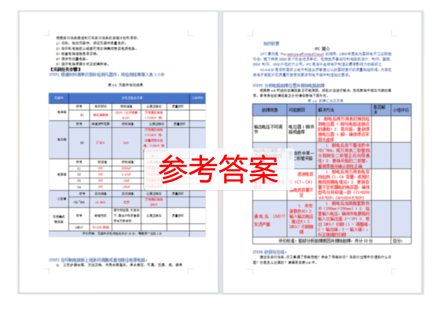 详情_09.jpg