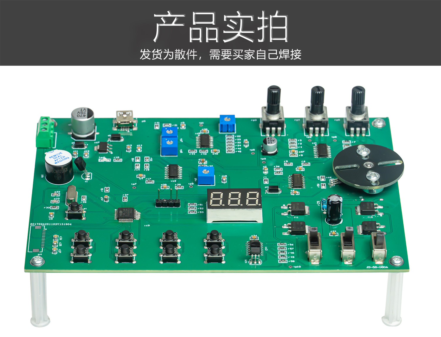 详情_02.jpg