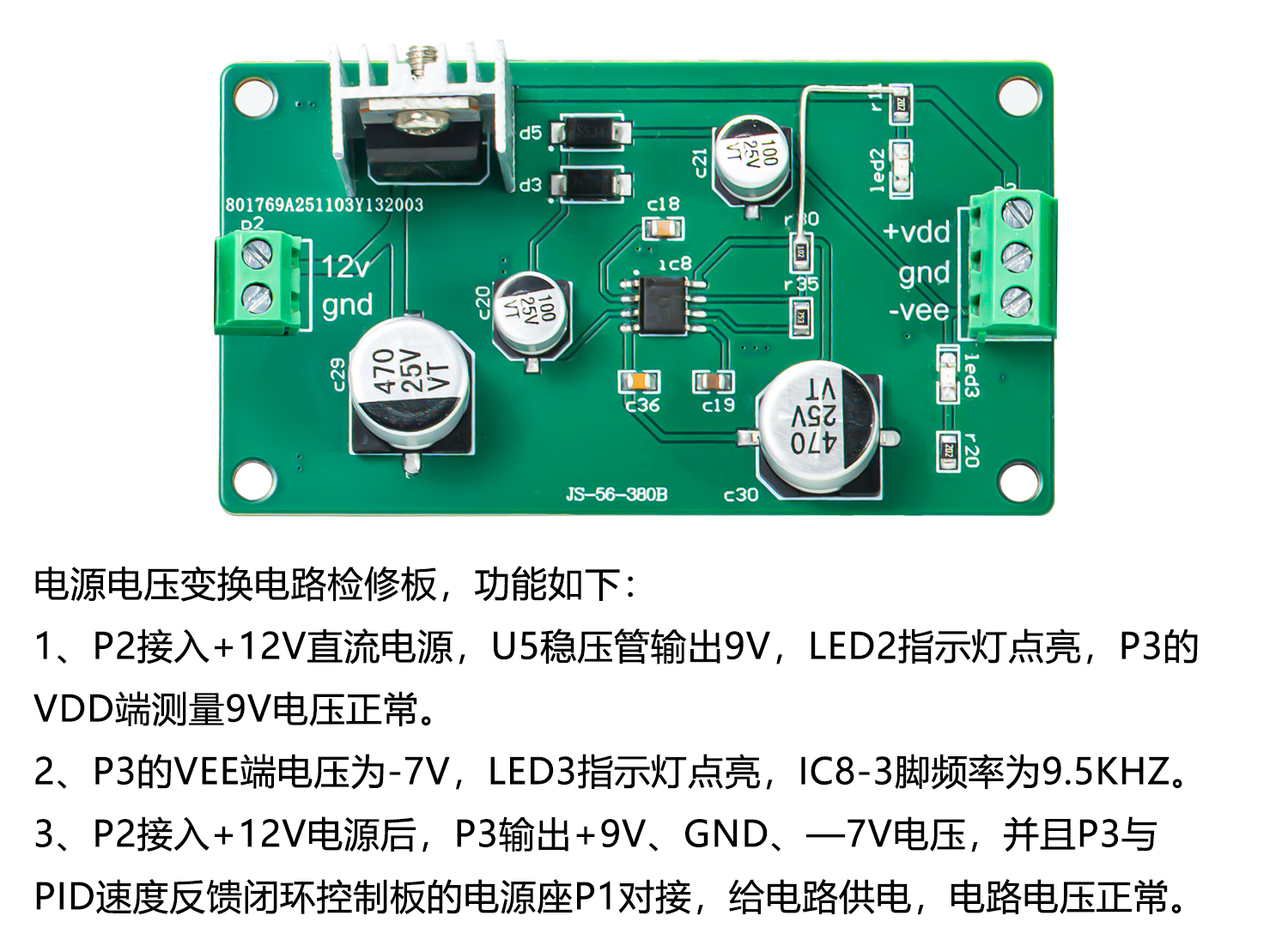 详情_06.jpg