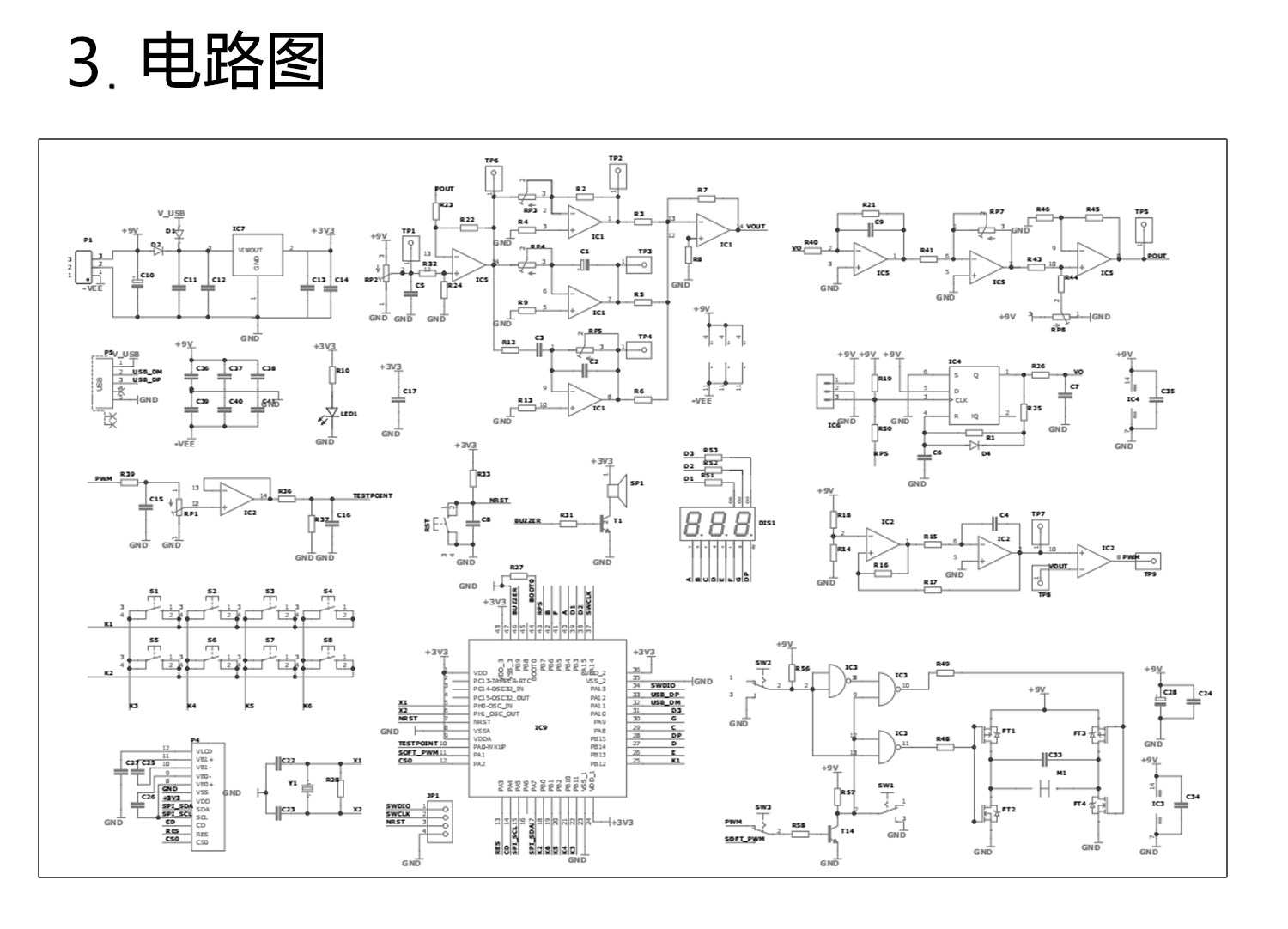 详情_07.jpg