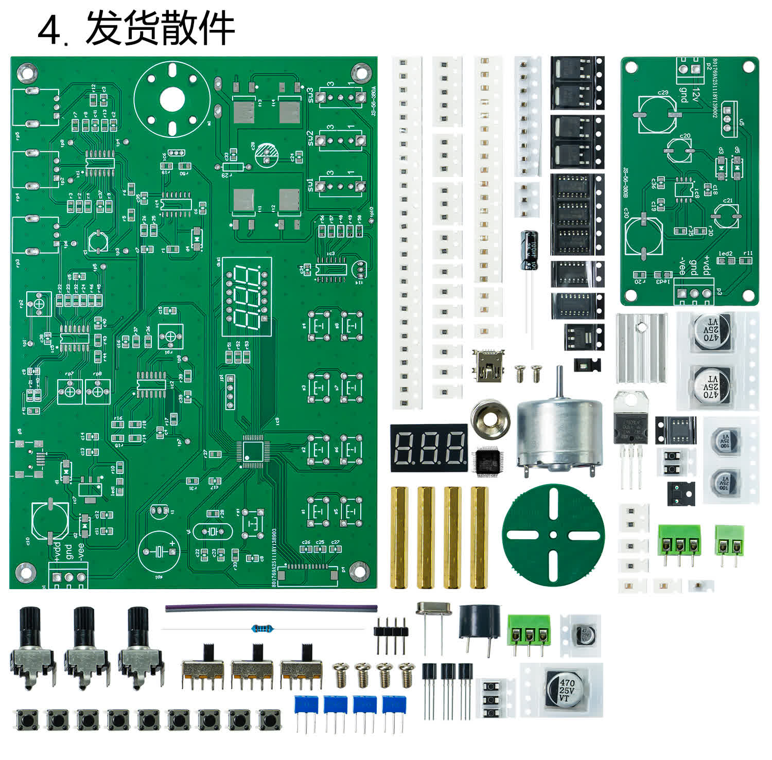 详情_08.jpg