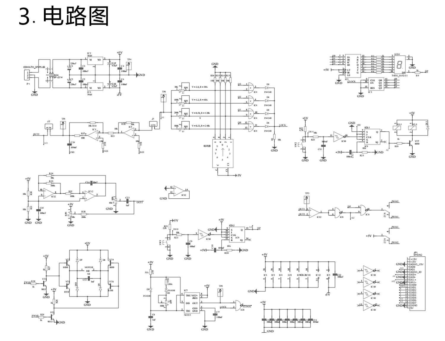 详情_06.jpg