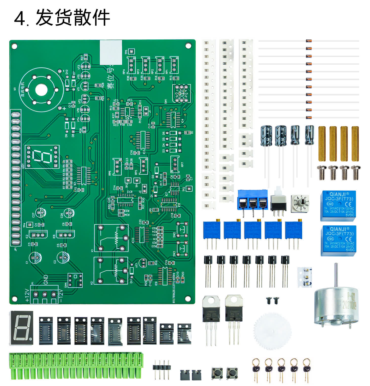 详情_07.jpg