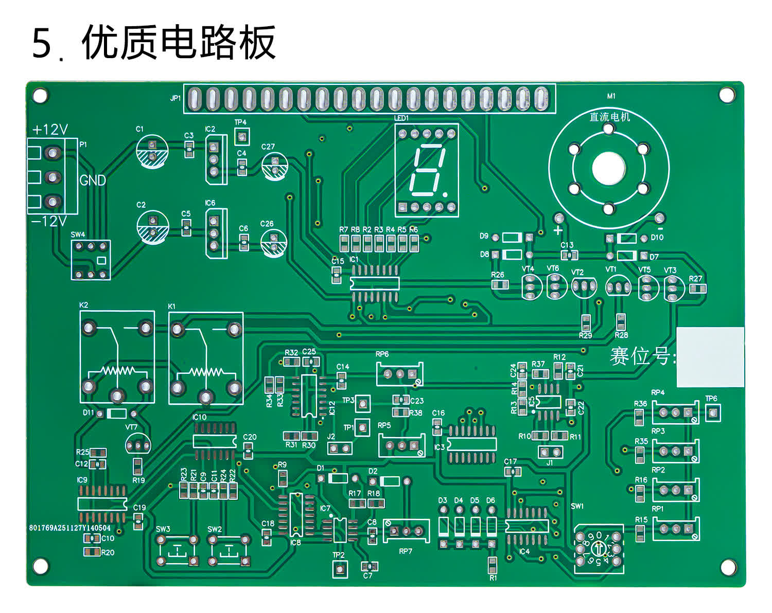 详情_08.jpg
