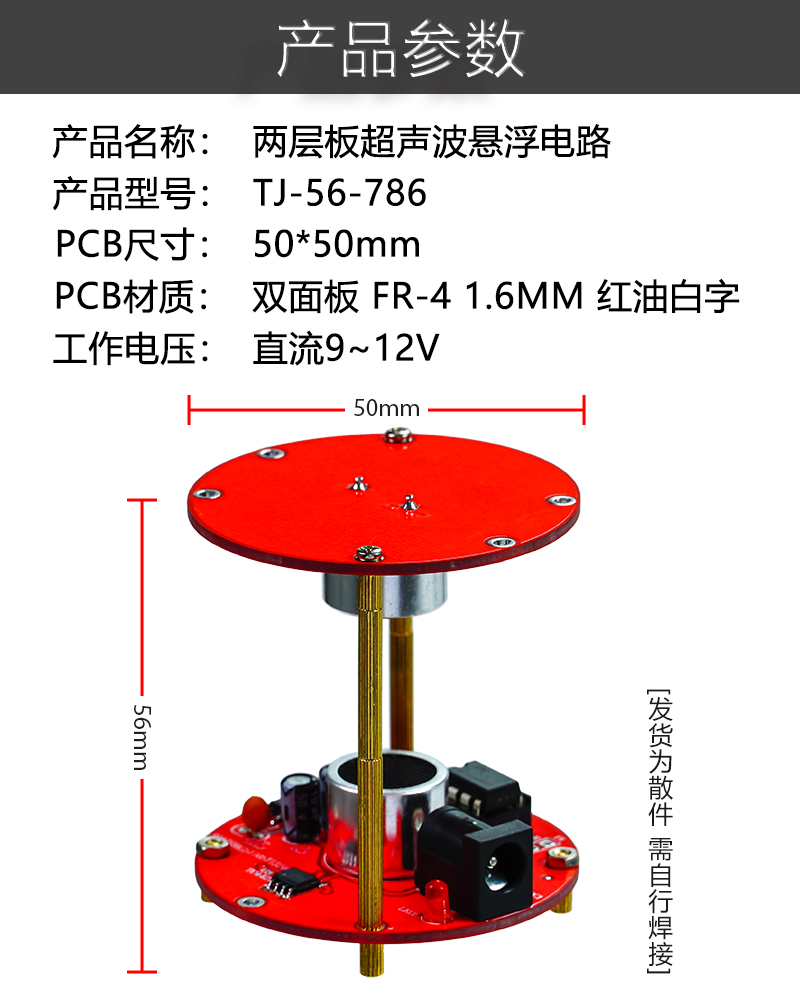 详情_03.jpg