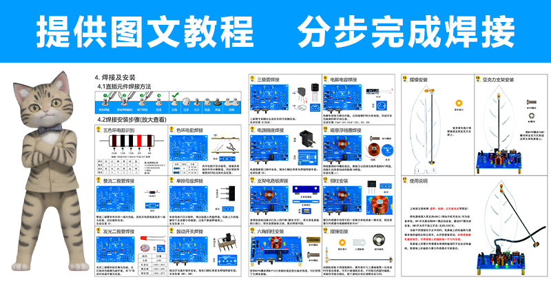 详情_02.jpg