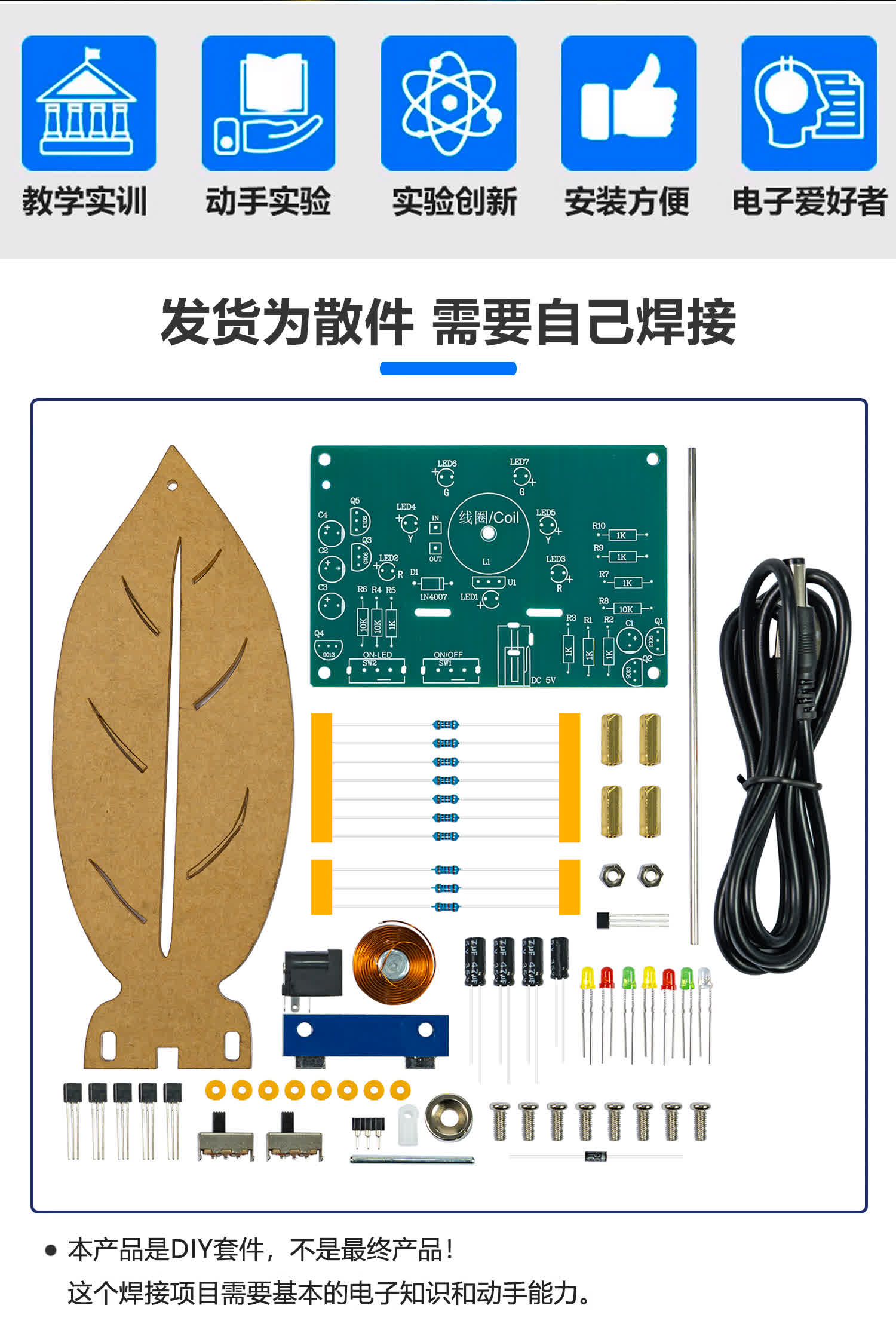 详情_04.jpg