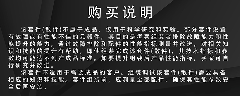 详情_11.png