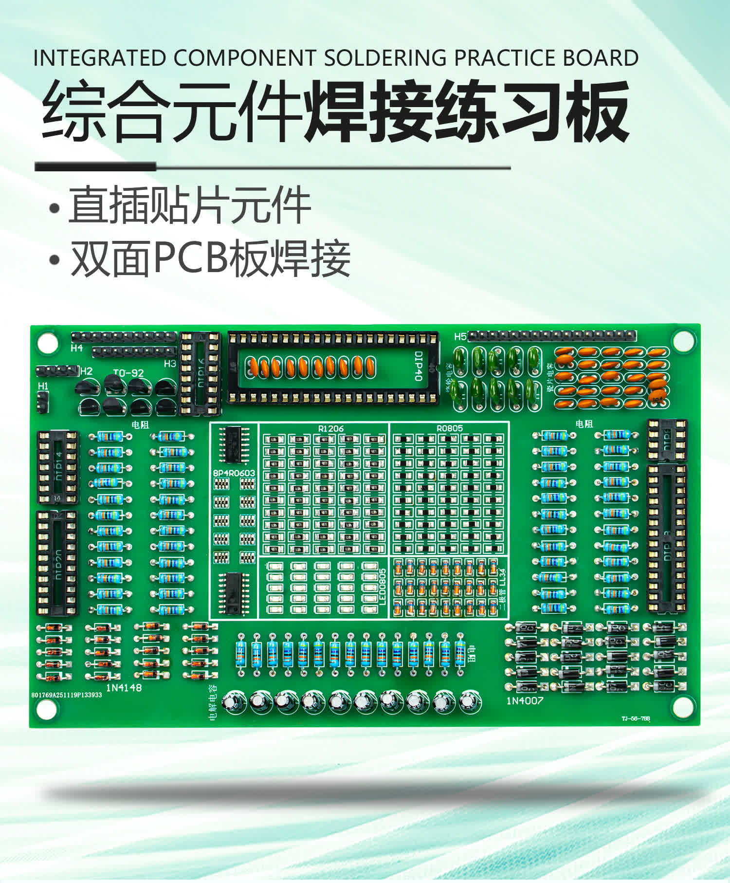 详情_02.jpg