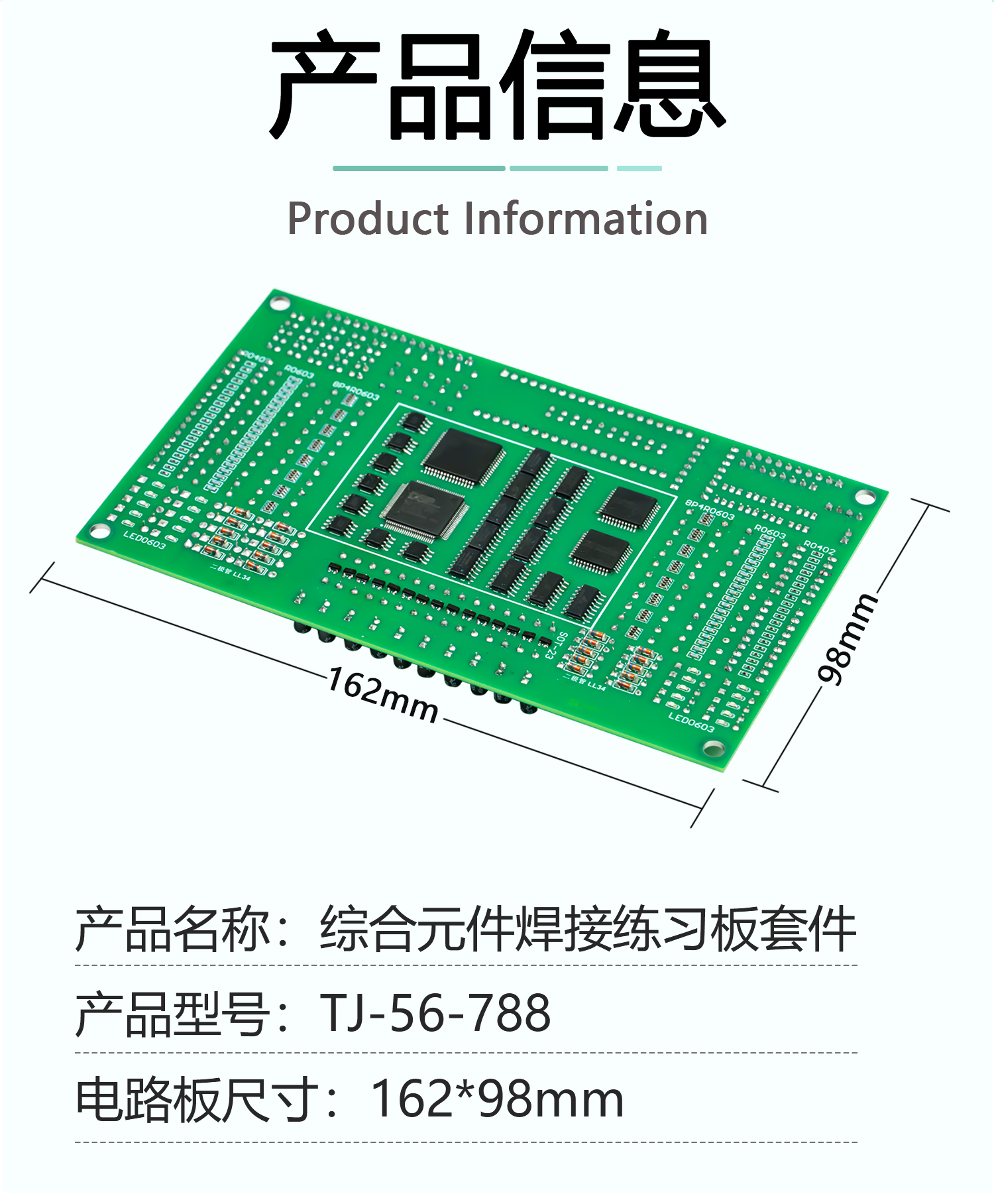 详情_03.jpg