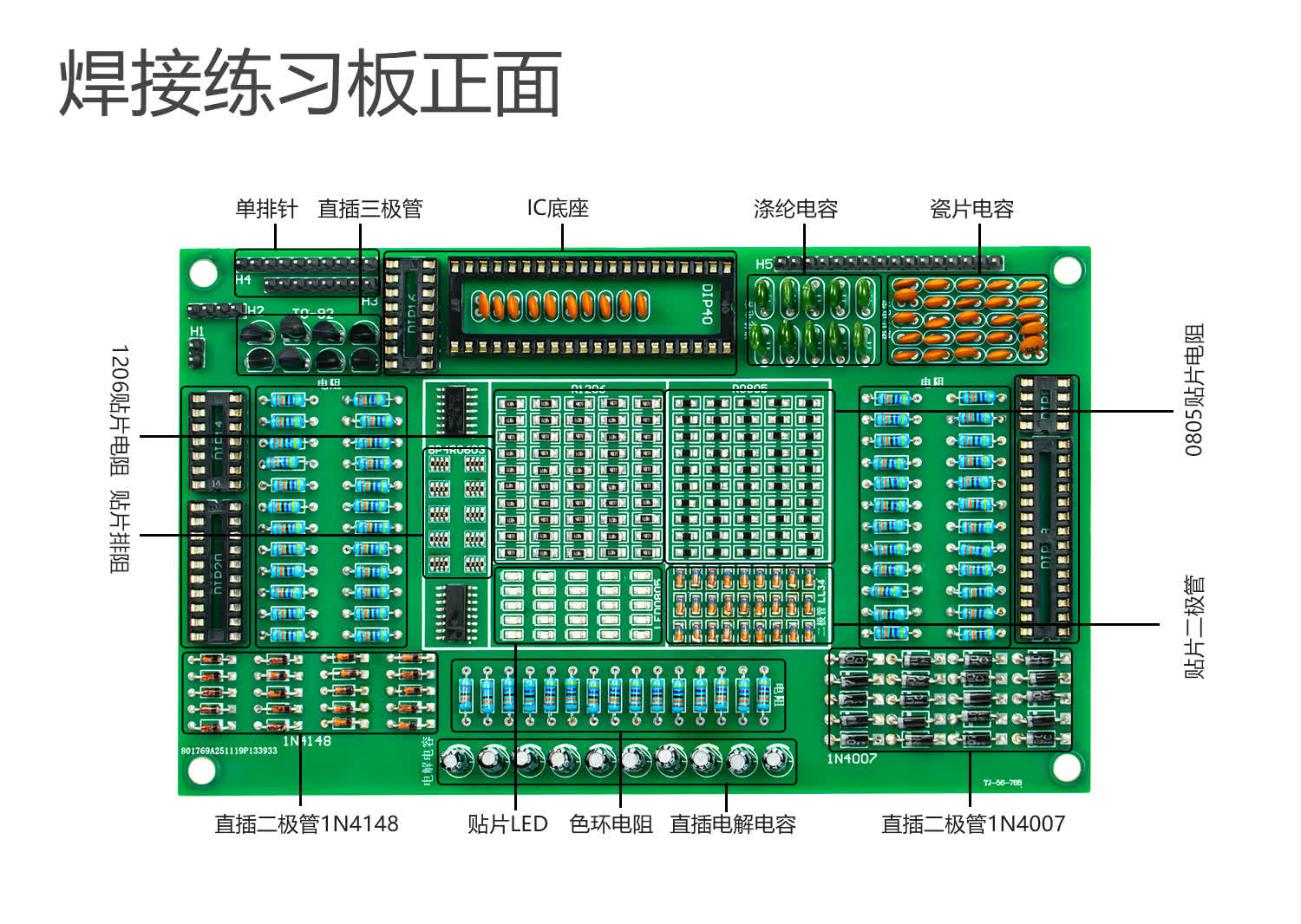 详情_04.jpg