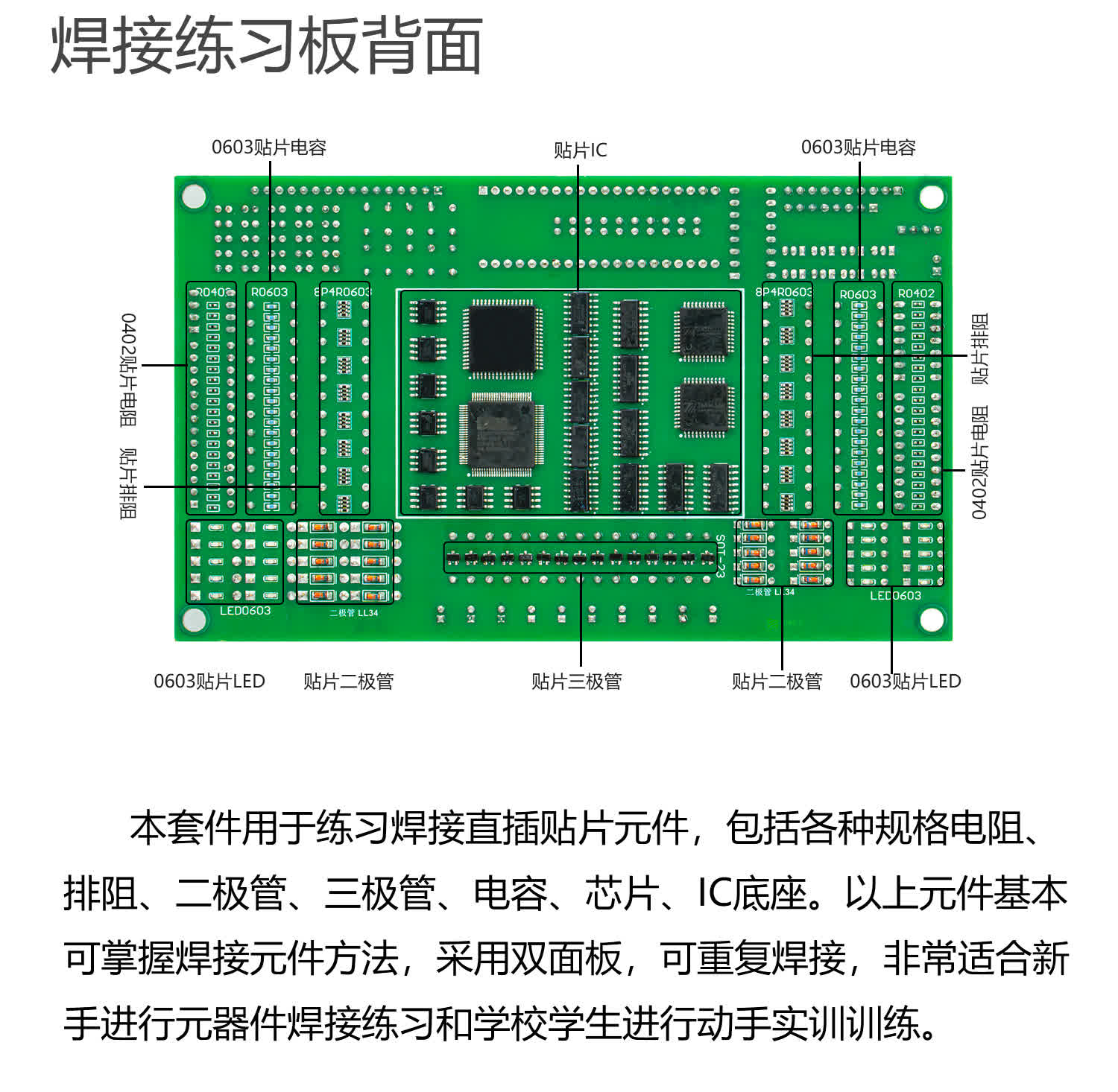 详情_05.jpg