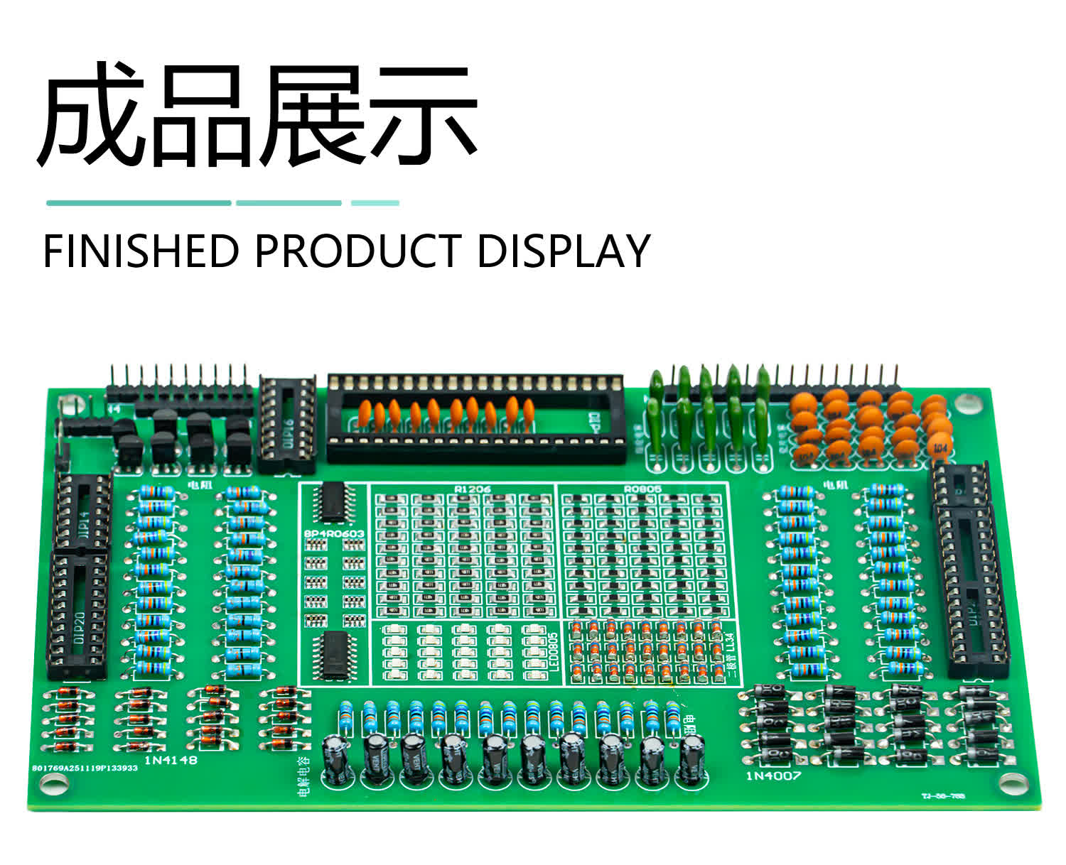 详情_07.jpg