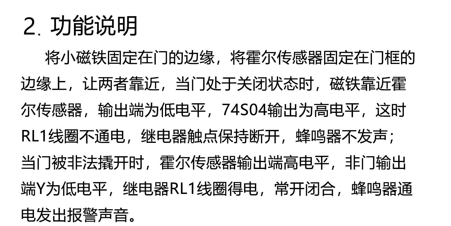 详情_05.jpg