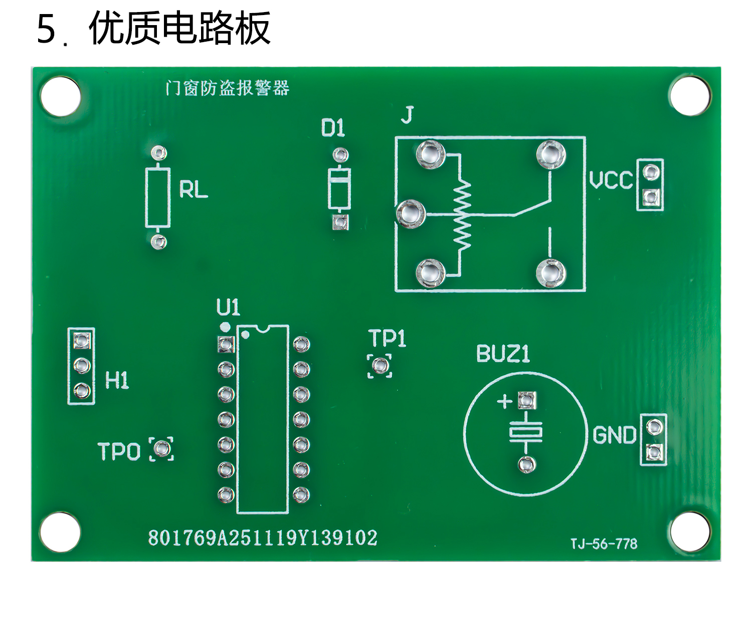 详情_08.jpg