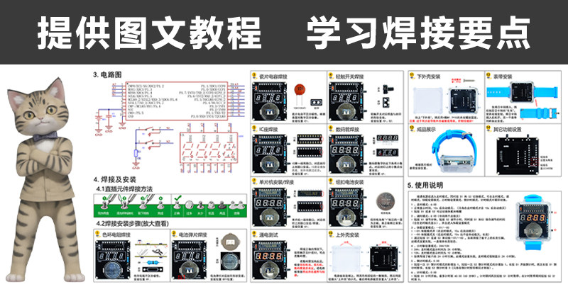 详情_02.jpg