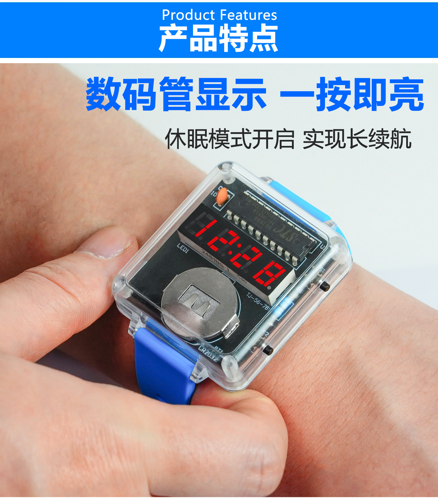 详情_06.jpg