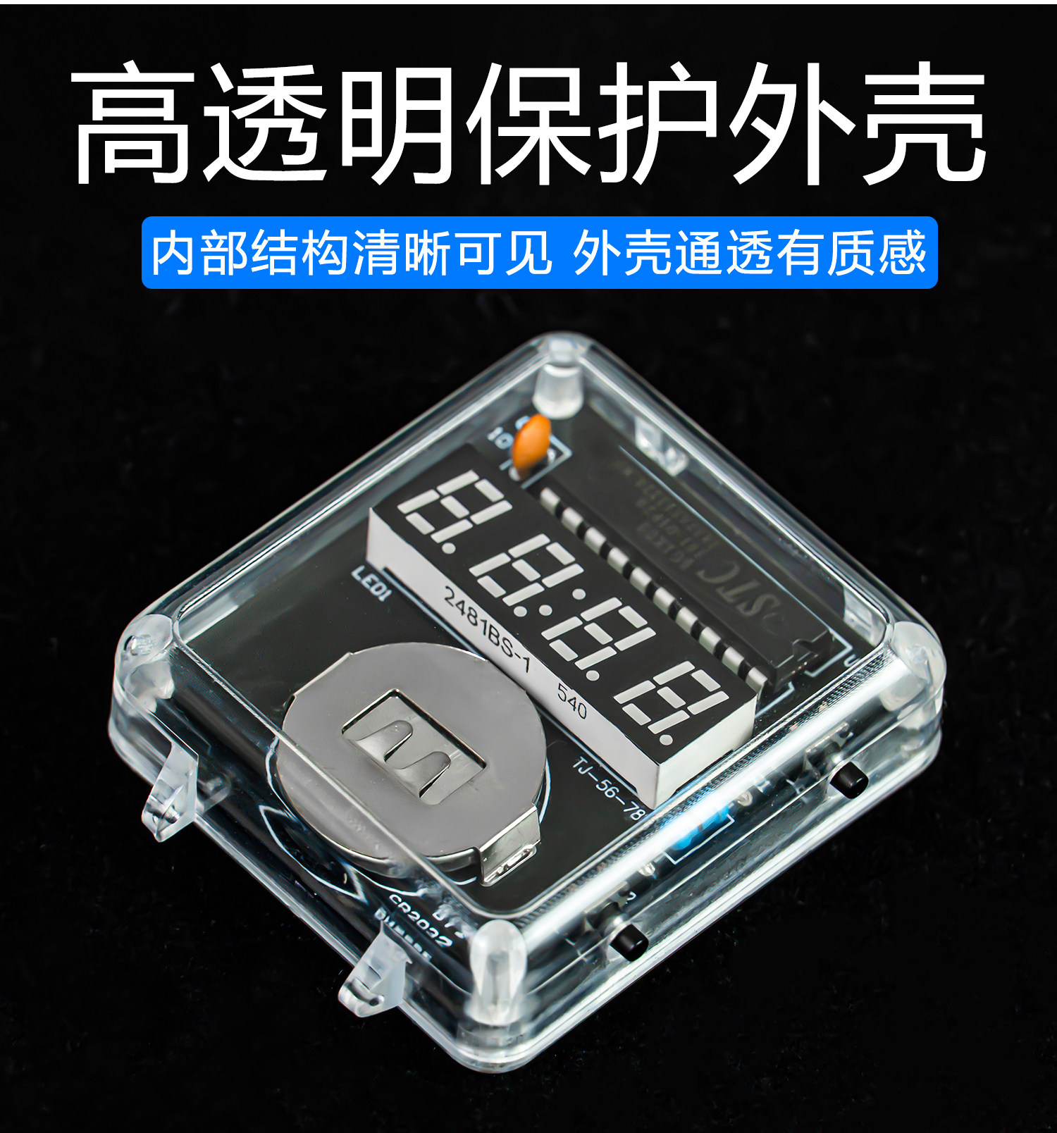 详情_07.jpg