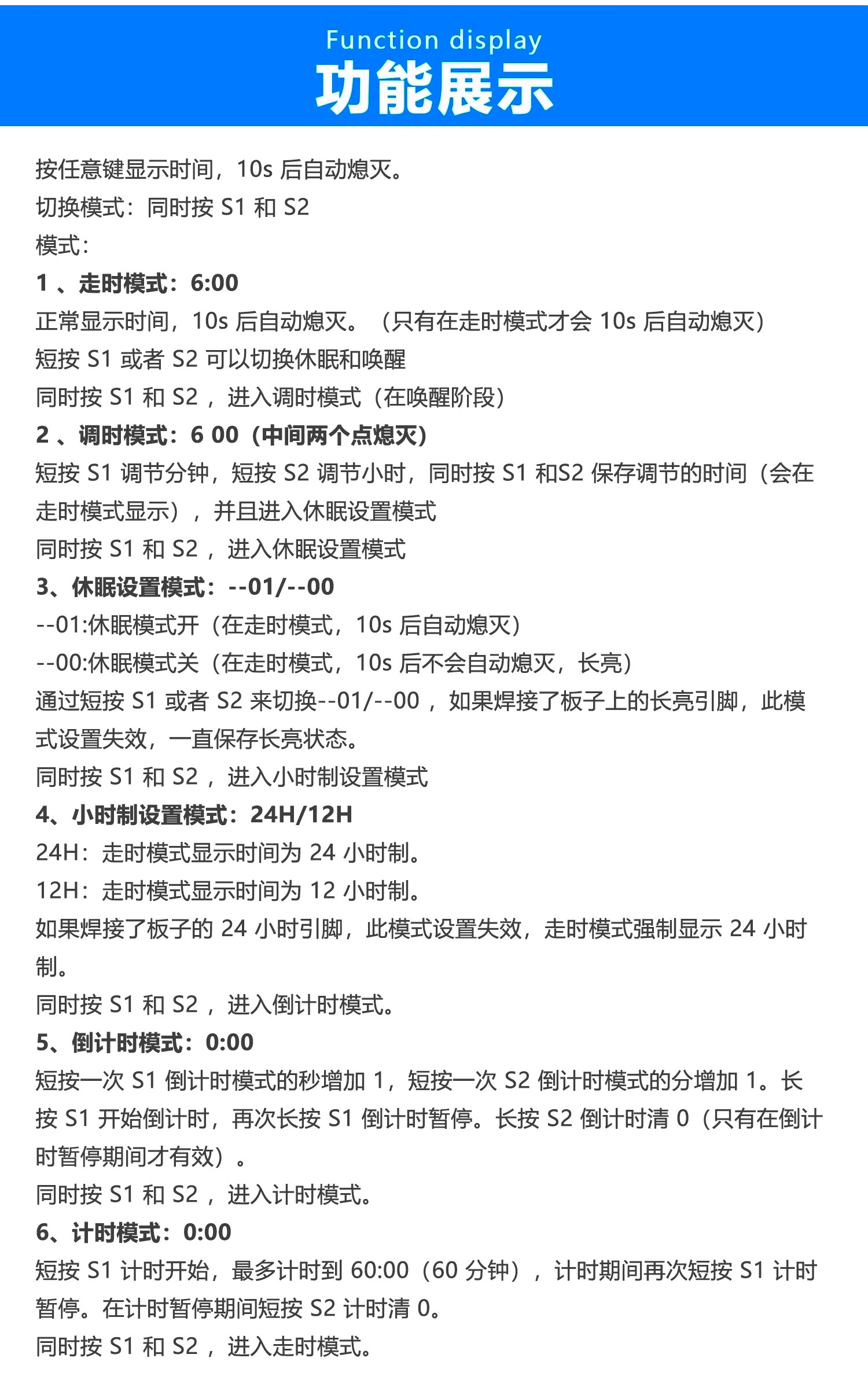 详情_09.jpg