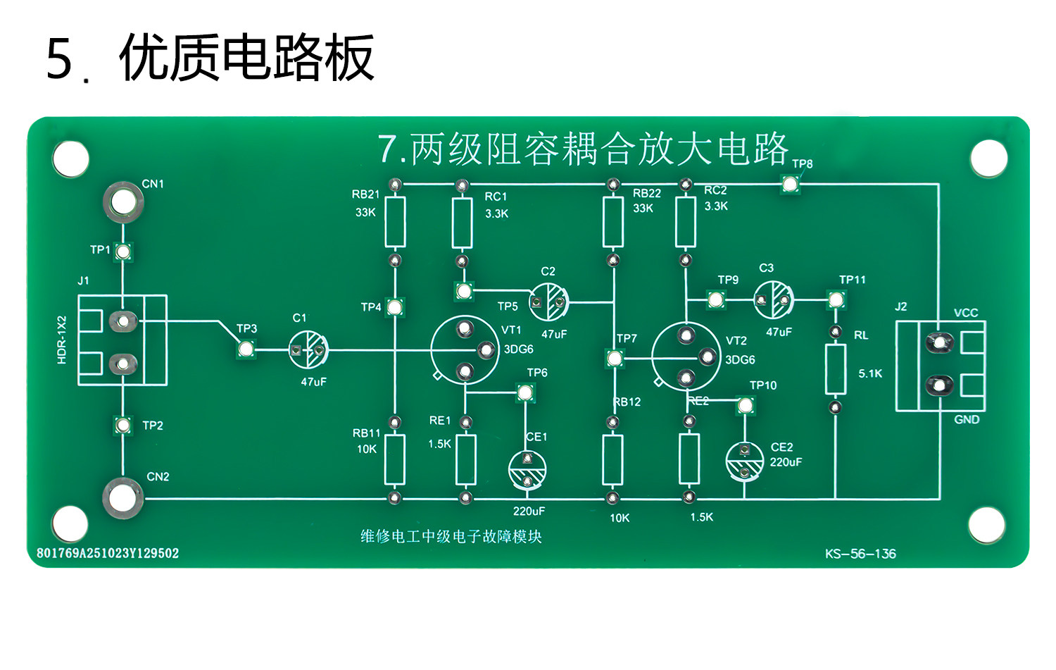 详情_07.jpg