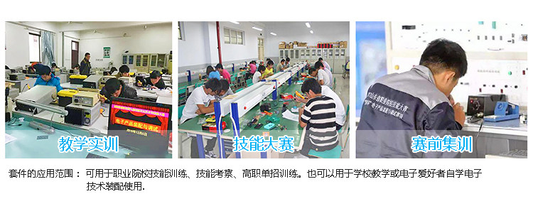 详情_05.jpg