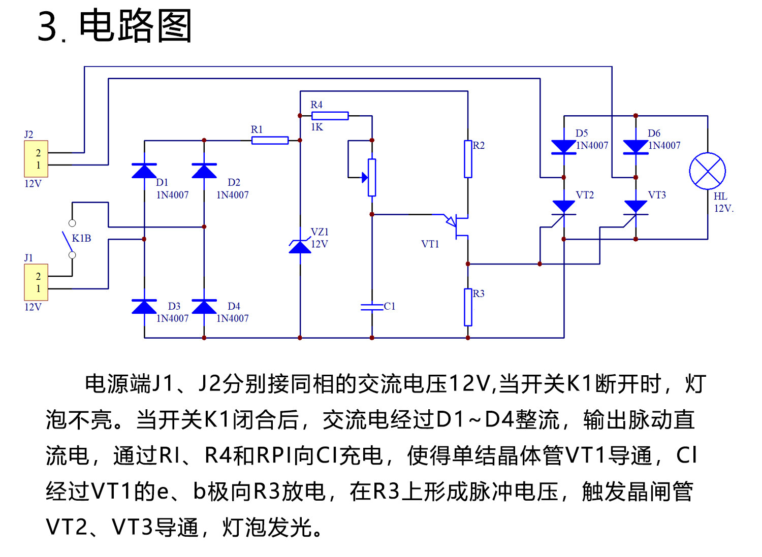 详情_09.jpg