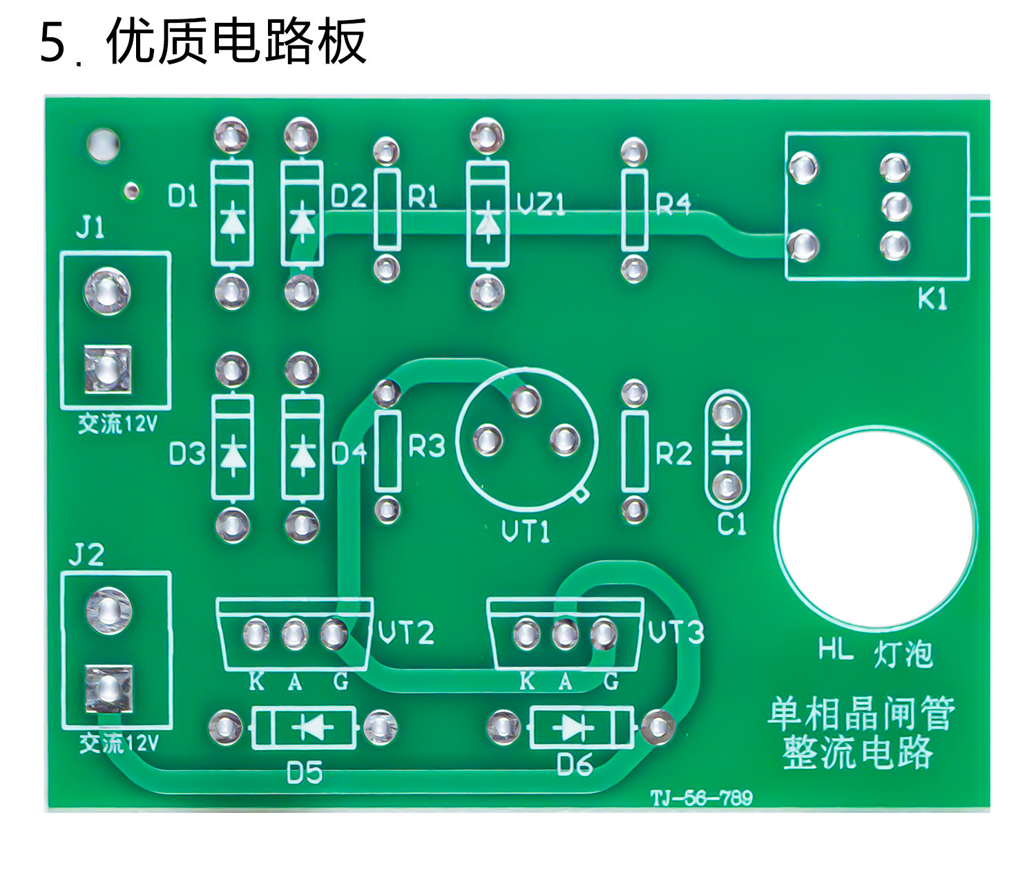 详情_11.jpg