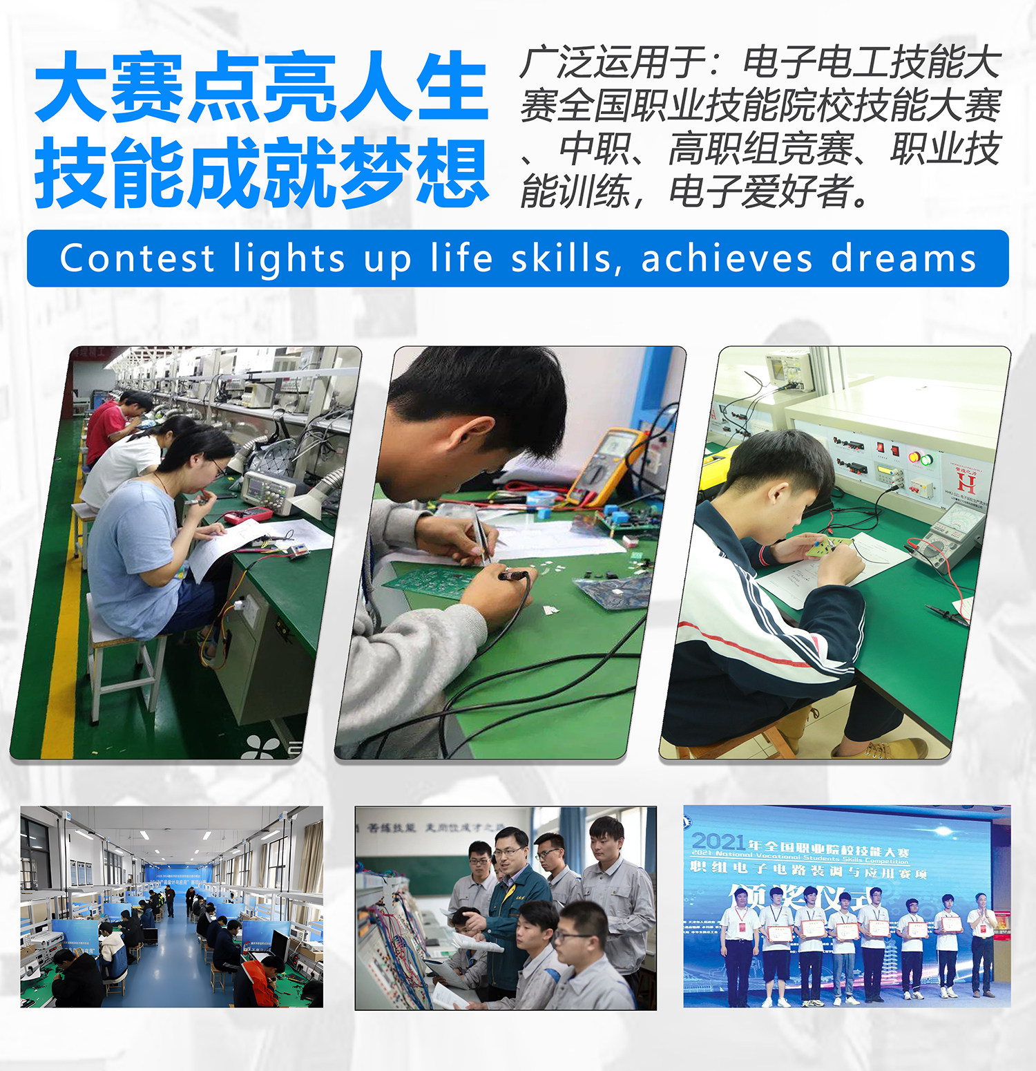 详情_05.jpg